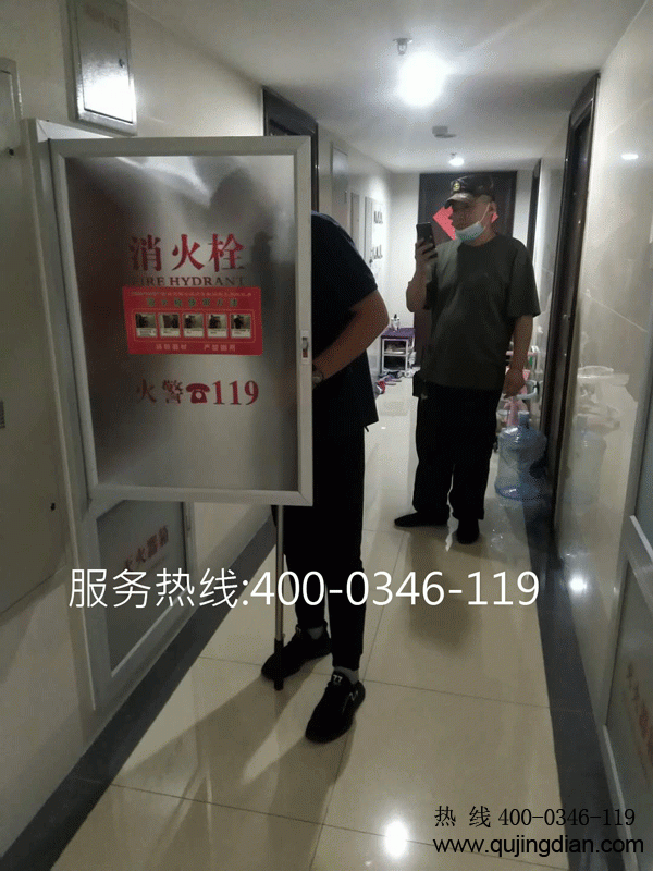 消防維保部門做好的滅火預案標準作業規程
